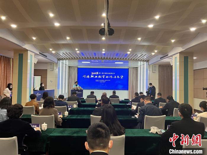 活动现场。 岳依桐 摄